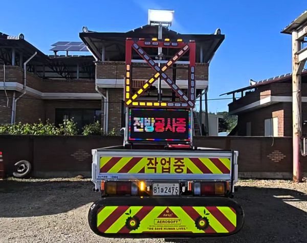 2.5톤 싸인보드차량 풀옵션 시공