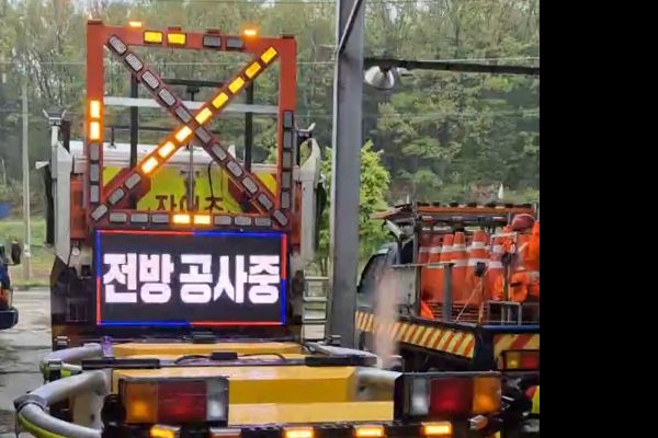 태평양 TMA3 전광판, 경광등, 에어크락션 시공